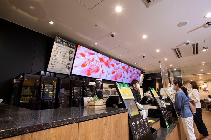 FamilyMart's Digital Signage Revolution