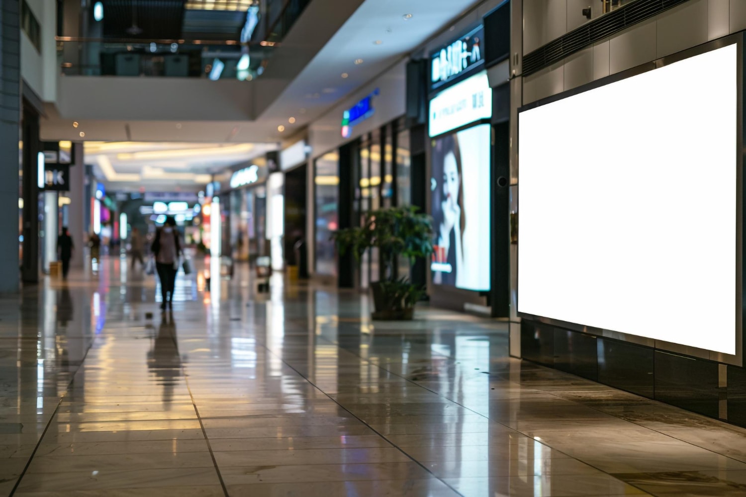 giant mall screens